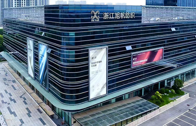 Jiaxing Jinkaiyue Knitt Fabric Co., Ltd.